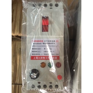 Attomat chống mất pha cho thiết bị 3 pha - 40A