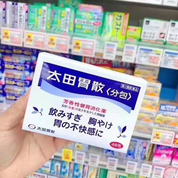 Bột Dạ Dày Ohtai Isan Nhật Bản Hũ 210gr & hộp 48 gói