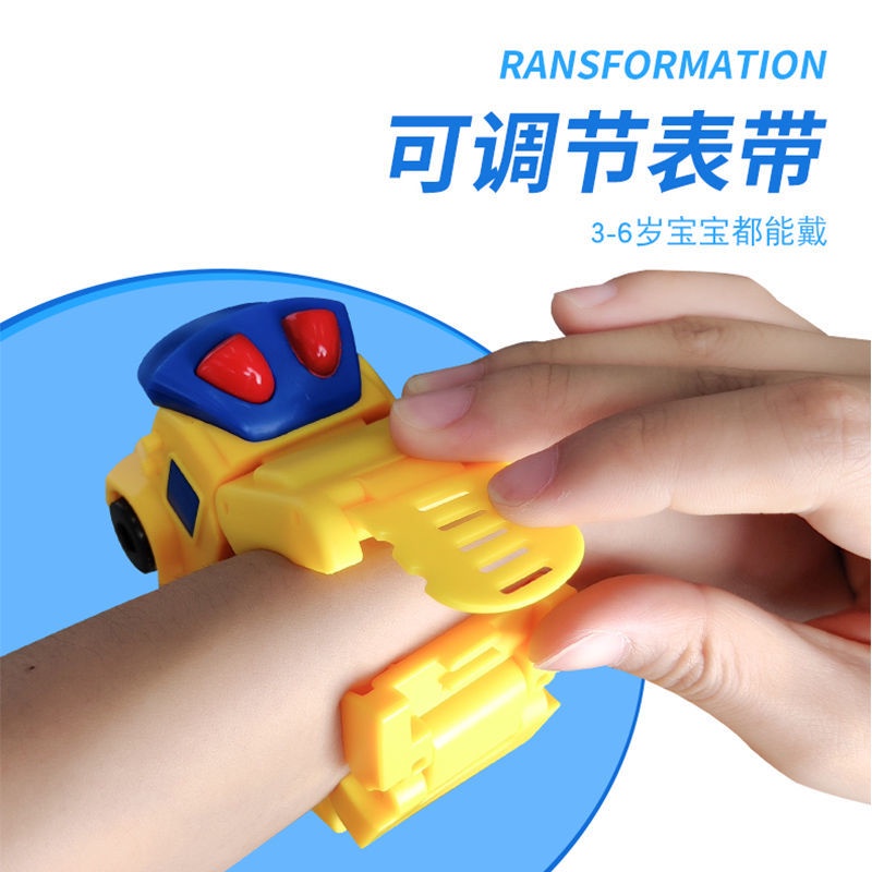 Đồng Hồ Biến Hình Xe Cảnh Sát Bugod Q Biến Hình Xe Cứu Hỏa Cảnh Sát Heo Đất Cho Bé Trai Và Bé Gái