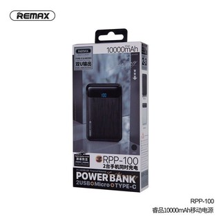 Pin dự phòng Remax RPP-100 dung lượng 10.000mAh mini Nhỏ gọn có LCD báo pin