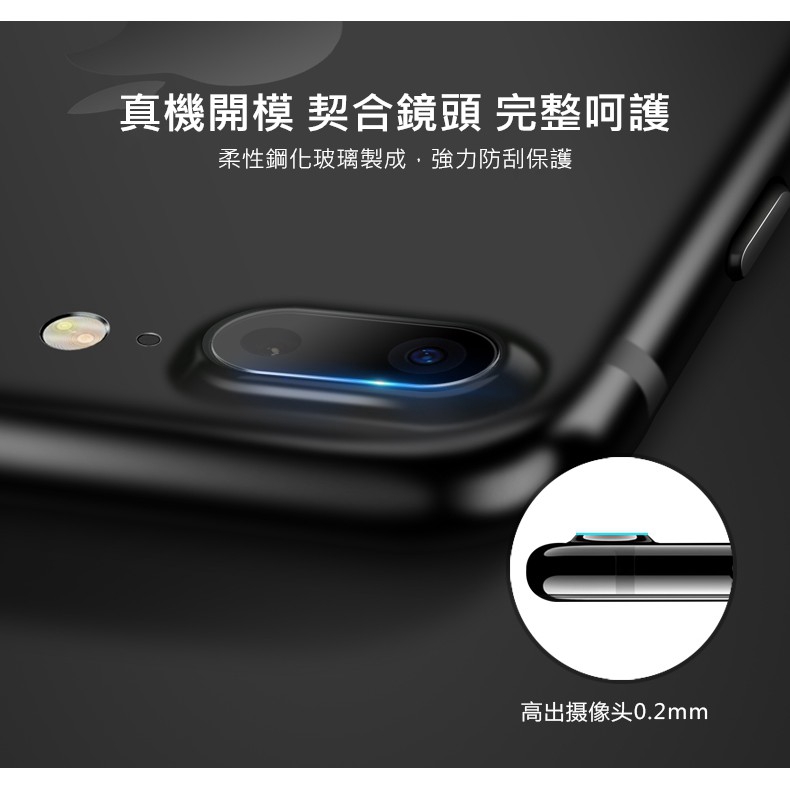 Mặt kính dán bảo vệ camera sau cho Huawei Mate10 P20 Pro Nova 3e 3i Nova3