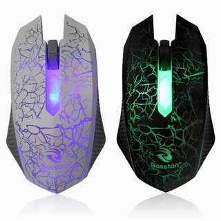 Chuột chính hãng Bosston chuyên game X14 có LED 7 màu BH 12 tháng