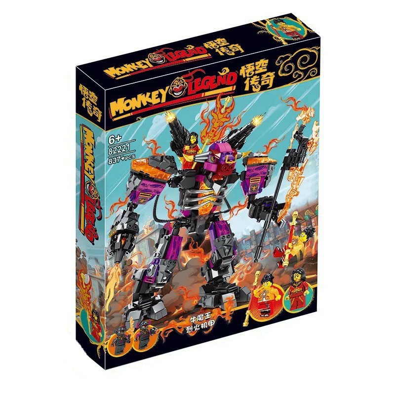 Lego Tây Du Ký Monkey Ngưu Ma Vương và Thiết phiến công chúa đại chiến Ngộ Không 82221-(837 chi tiết)