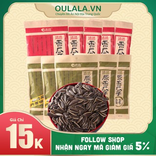 Hạt Hướng Dương Chacha 90g