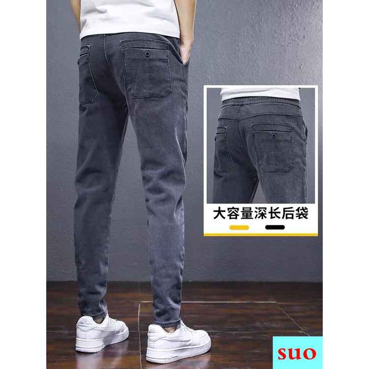 Quần jean dài dáng rộng lưng thun co giãn tốt thời trang Xuân Thu dễ phối đồ cho nam 2022