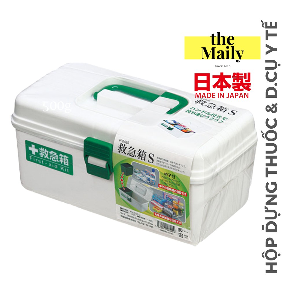 Hộp Đựng Thuốc Và Dụng Cụ Y Tế Cao Cấp FUDO GIKEN – Nội Địa Nhật Bản
