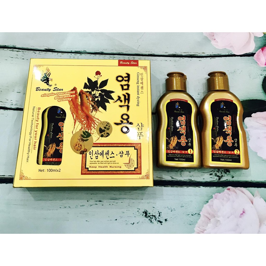 GỘI LÀ ĐEN TÓC HÀN QUỐC BEAUTY STAR 100ML