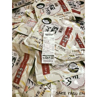 Mặt Nạ Sake Kasu Face Nhật Bản