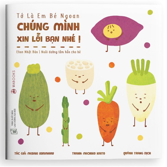 Sách ehon - Set 4 cuốn Tớ là em bé ngoan - dành cho trẻ từ 2 tuổi