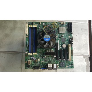 MAINBOAD SERVER S1200V3RP HÀNG CŨ BẢO HÀNH 12 THÁNG - SOCKET 1150