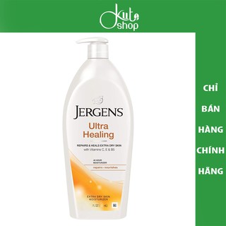 Dưỡng thể Jergens Ultra Healing Extra Dry Skin Moisturizer 621ml