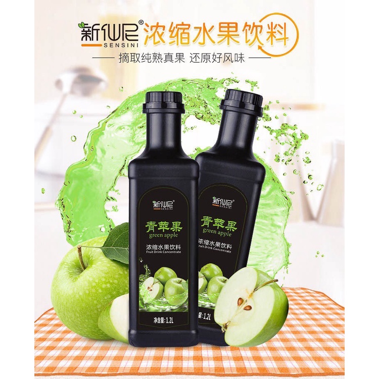 Siro Sensini  dòng chai đen 1.2L: Mận/ Việt Quất/ Chanh Vàng/ Bưởi Hồng/ Táo Xanh