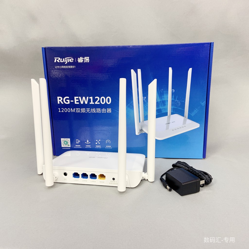 Bộ phát WiFi Ruijie RG-EW1200 4 râu Dual-band AC1200 MU-MIMO hỗ trợ Mesh thumbnail