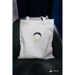 Túi Tote MARUKO CHAN  (Hình Shop tự chụp)