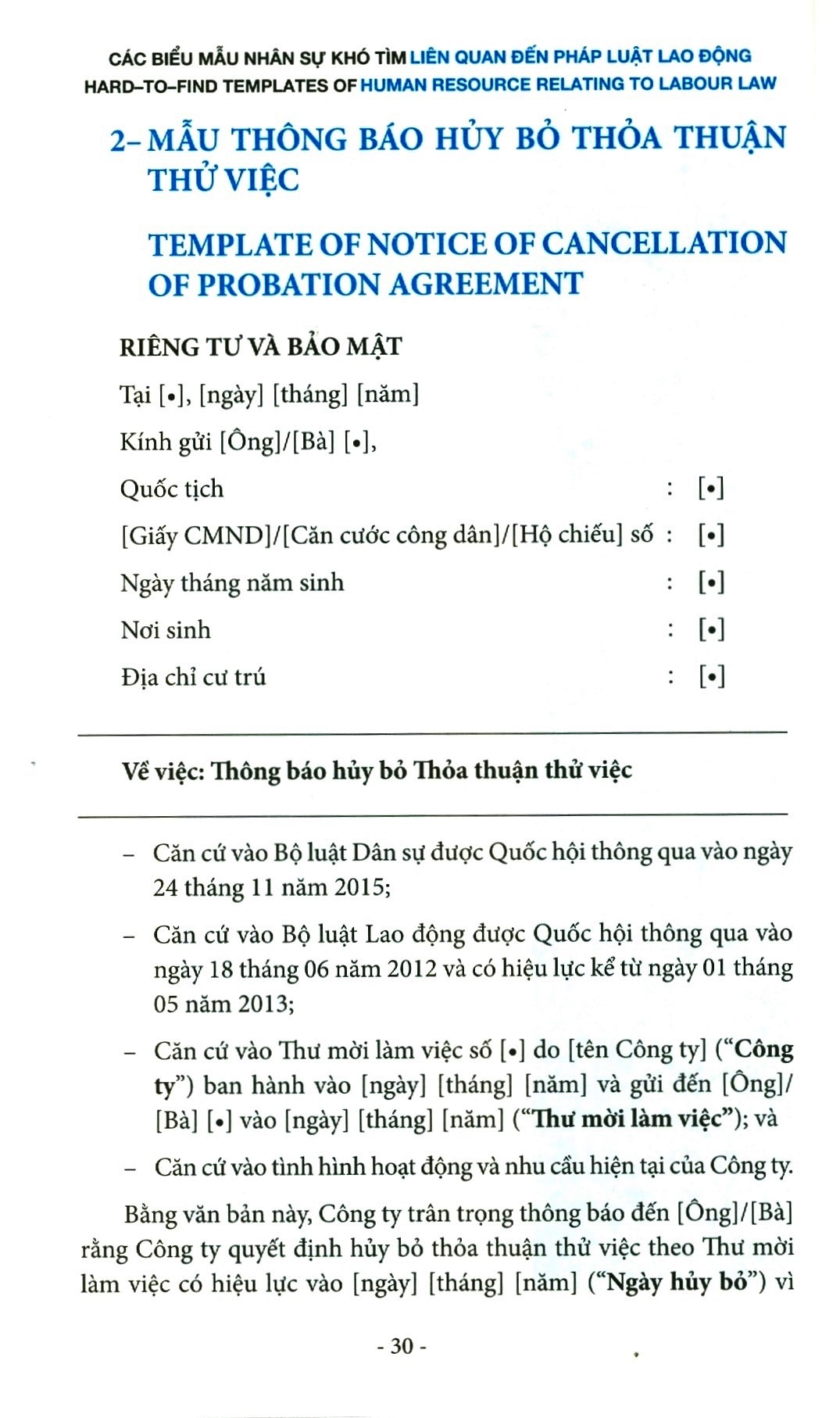 Sách Các Biểu Mẫu Nhân Sự Khó Tìm Liên Quan Đến Pháp Luật Lao Động | BigBuy360 - bigbuy360.vn