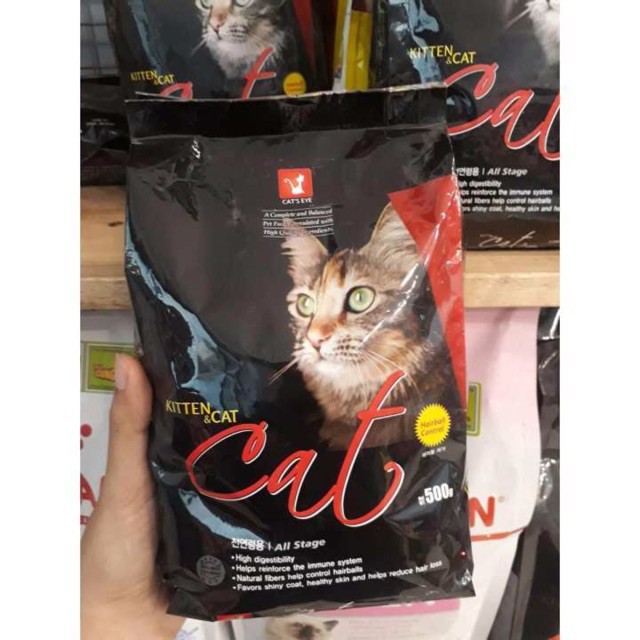 thức ăn cho mèo cateye túi zip 1kg - thức ăn hạt cat eye