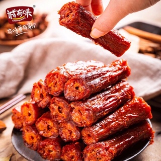 CỔ VỊT CAY DACHENG Siêu cay-Siêu ngon (Date mới)