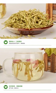 Trà Hoa Kim Ngân 30g
