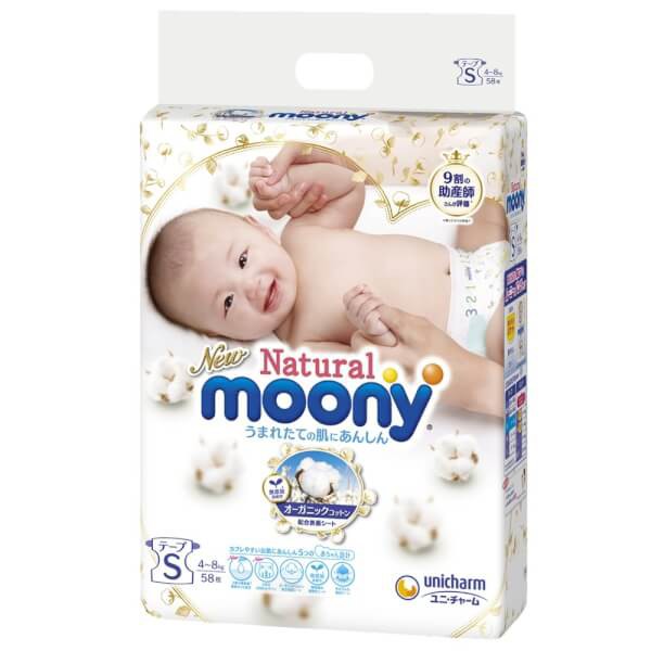 Bỉm dán Moony NATURE size S 58 miếng, M 46 miếng, L 38 miếng siêu chống trào