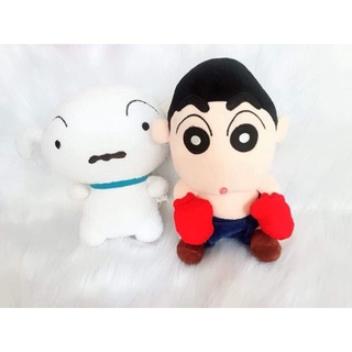 Gấu Bông Cushin