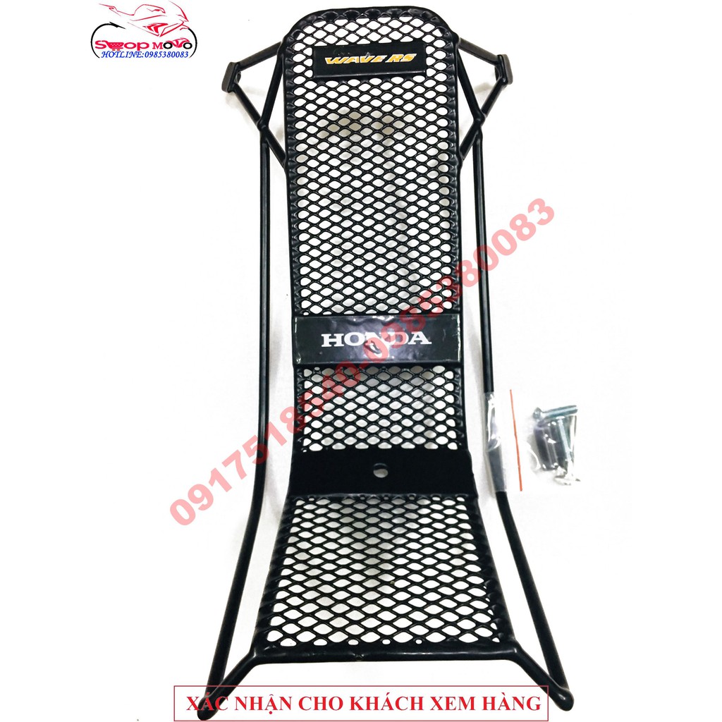 Baga giữa kiểu Indo cho xe wave A, RS