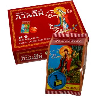 Combo 12 hộp kem sâm cô tiên đỏ