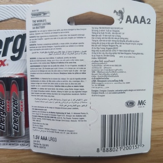 PIN TIỂU ENERGIZER MAX AAA E92BP2 VỈ 2 VIÊN