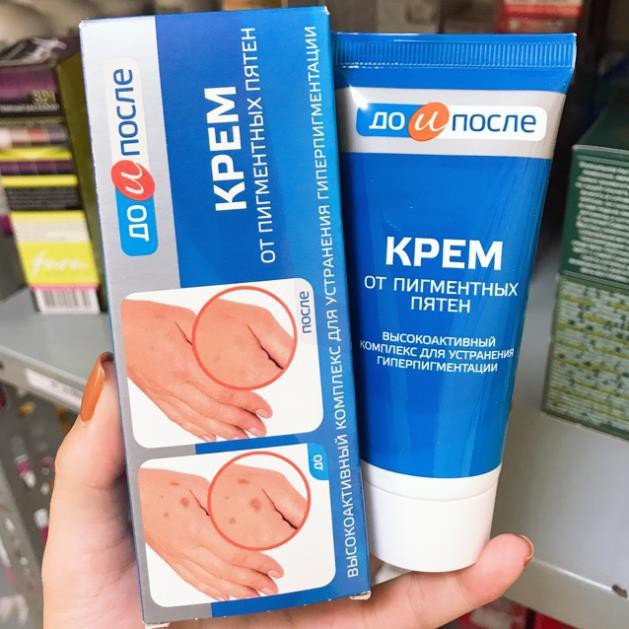 kem nám tàn nhang Kpem Cream mờ nám tàn nhang đồi mồi dưỡng da tay dưỡng ẩm da phục hồi da chăm sóc tay