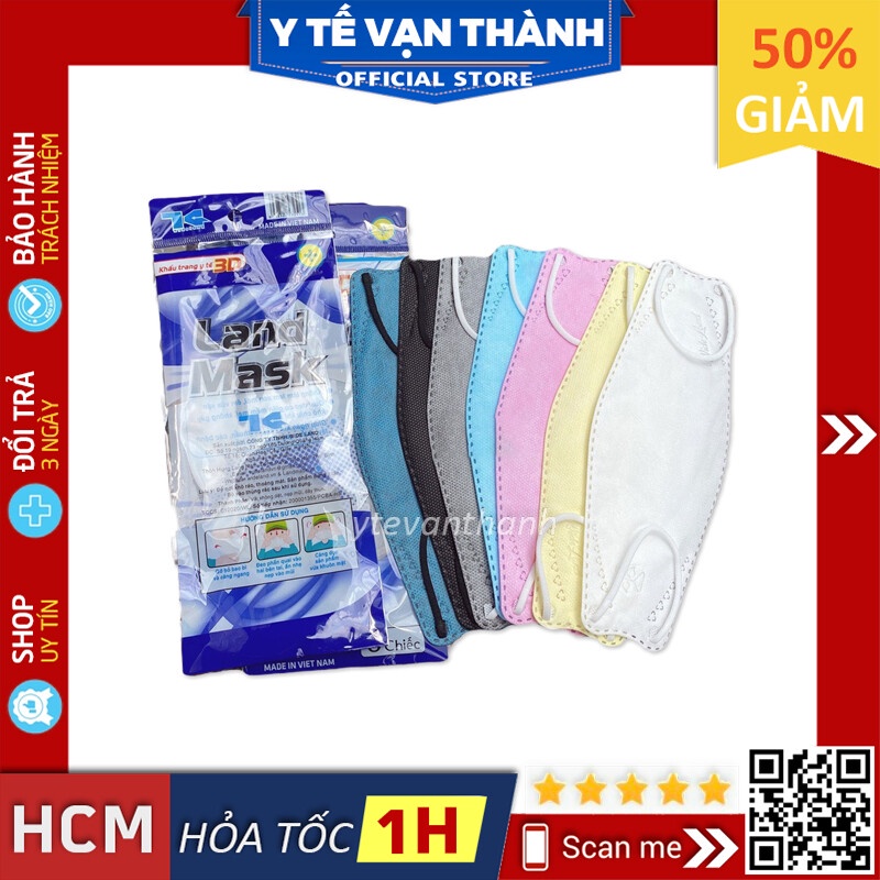 ✅ Khẩu Trang 3D- LandMask 3D (Bịch 6 Cái) -VT0631