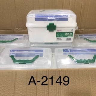Hộp đựng dụng cụ, thuốc y tế Medicine Chest