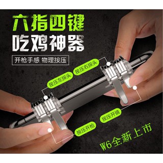 Bộ 2 Nút Bấm Chơi Game PUBG Dòng w6