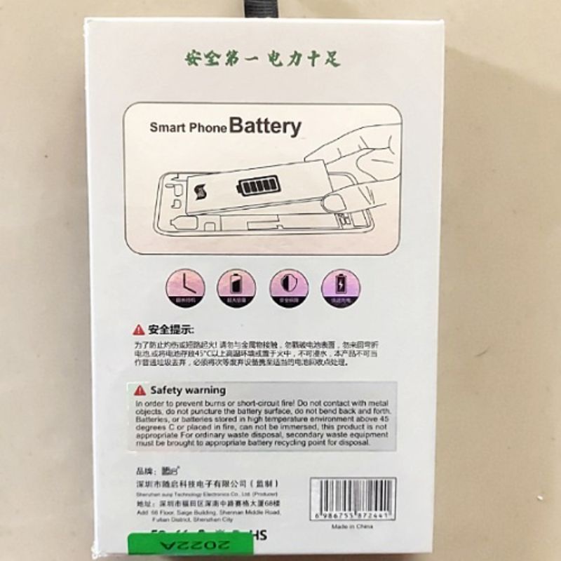 Pin ViVo iqoo, Neo855, Neo3,Z1, iqoo 5 có Hỗ trợ Sạc Nhanh