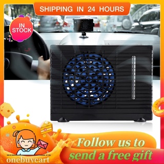 Onebuy Quạt làm mát bằng nước bay hơi di động 12V tại nhà Máy làm mát không khí mini