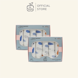 Combo 2 k001 set 5 khăn sữa sợi tre lụa la pomme - 30x30cm rainy