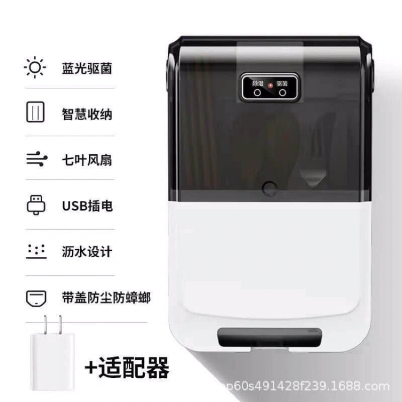 Máy sấy khô tiệt trùng đũa thìa 3 ngăn tiện lợi bằng tia UV