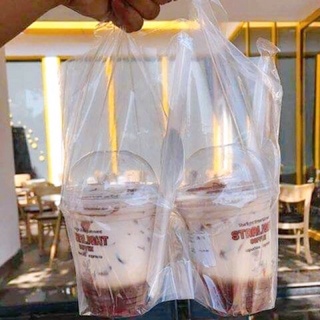 Túi đựng 2 ly có vách ngăn (500gr,1Kg)