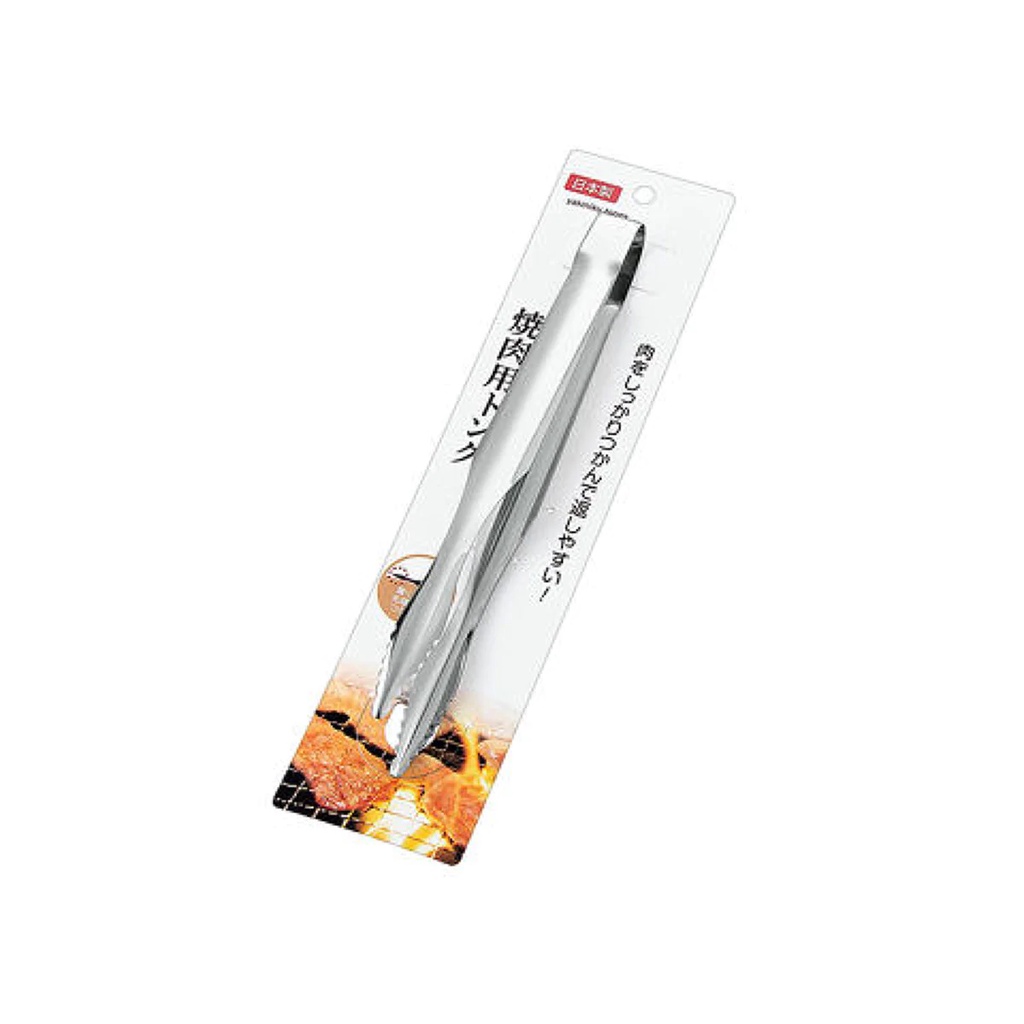 Daiso Japans Kẹp gắp Yakiniku 23.5cm