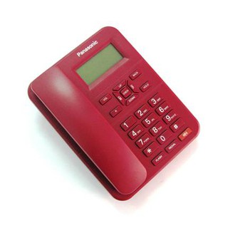 Điện thoại để bàn Panasonic KX-TSC939
