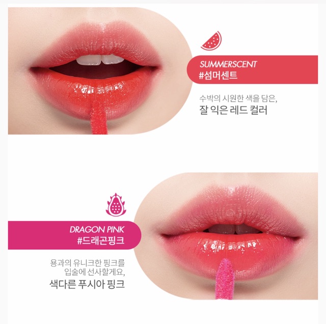 [4 MÀU MỚI] Son Tint Lì Romand Juicy Lasting Tint 2019 | BigBuy360 - bigbuy360.vn
