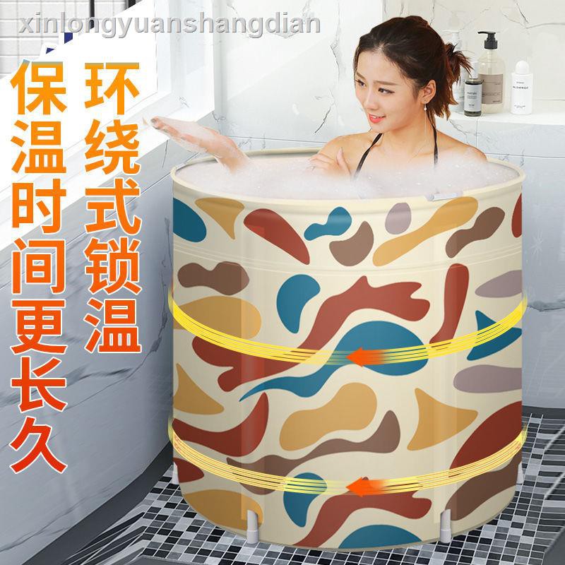 Bồn Tắm Bơm Hơi Bằng Nhựa Dày Gấp Gọn Tiện Dụng | BigBuy360 - bigbuy360.vn