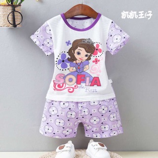 Bộ nhí cotton tre