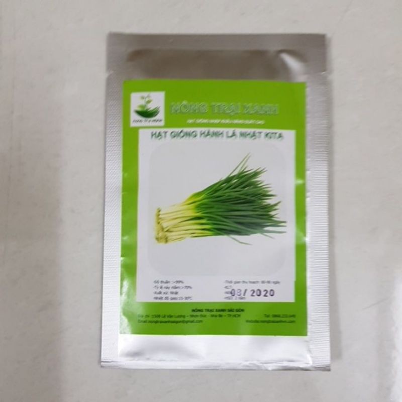 Hạt giống hành lá (1gr)