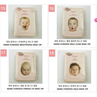Mặt nạ giấy JM SOLUTION MASK