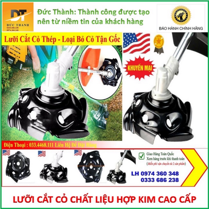 Siêu hot Lưỡi rẫy cỏ - hợp kim cao cấp.