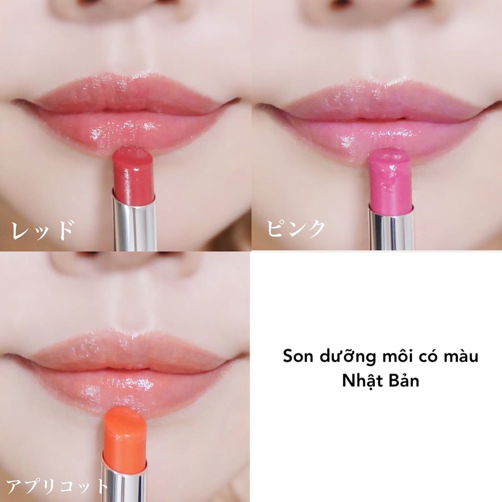 Son dưỡng có màu làm hồng môi Nhật Bản