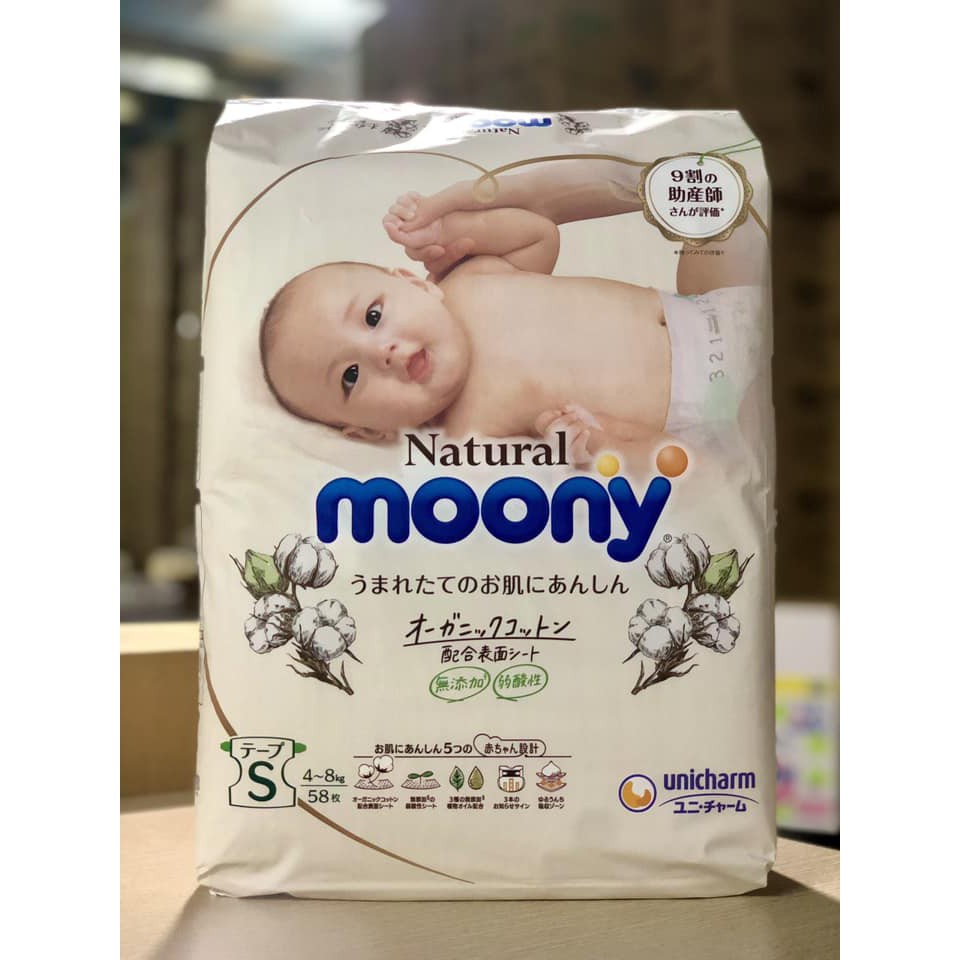 [COMBO 2 BỊCH] bỉm MOONY NATURE NỘI ĐỊA NHẬT DÁN NB63/S58/M46/L38 QUẦN M46/L36/XL32