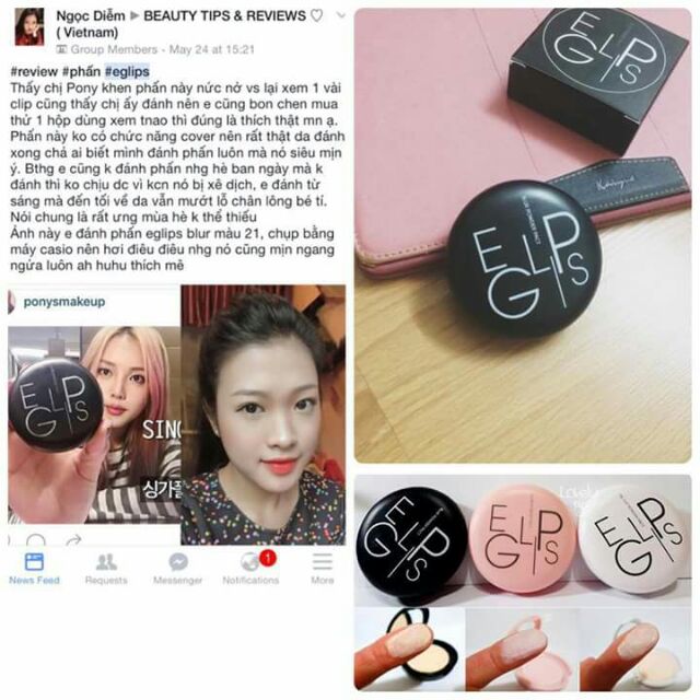 Phấn phủ kiềm dầu EGLIPS BLUR POWDER PACT | BigBuy360 - bigbuy360.vn