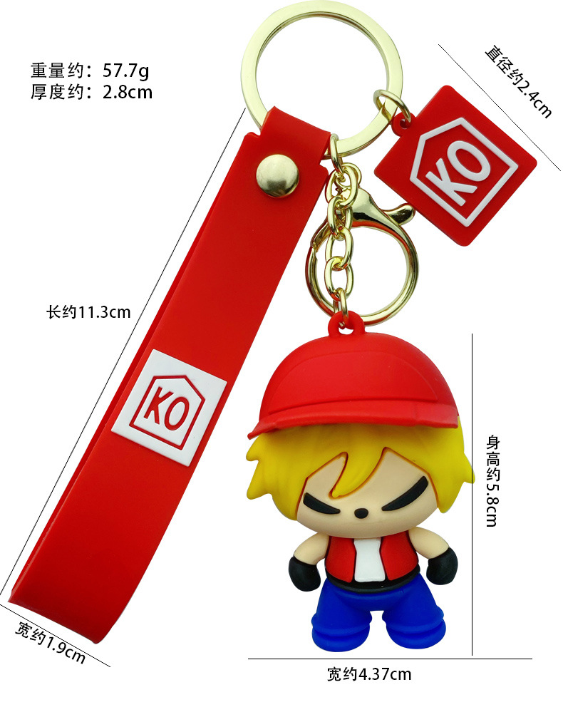 King of Fighters keychain pendant personalized car keychain