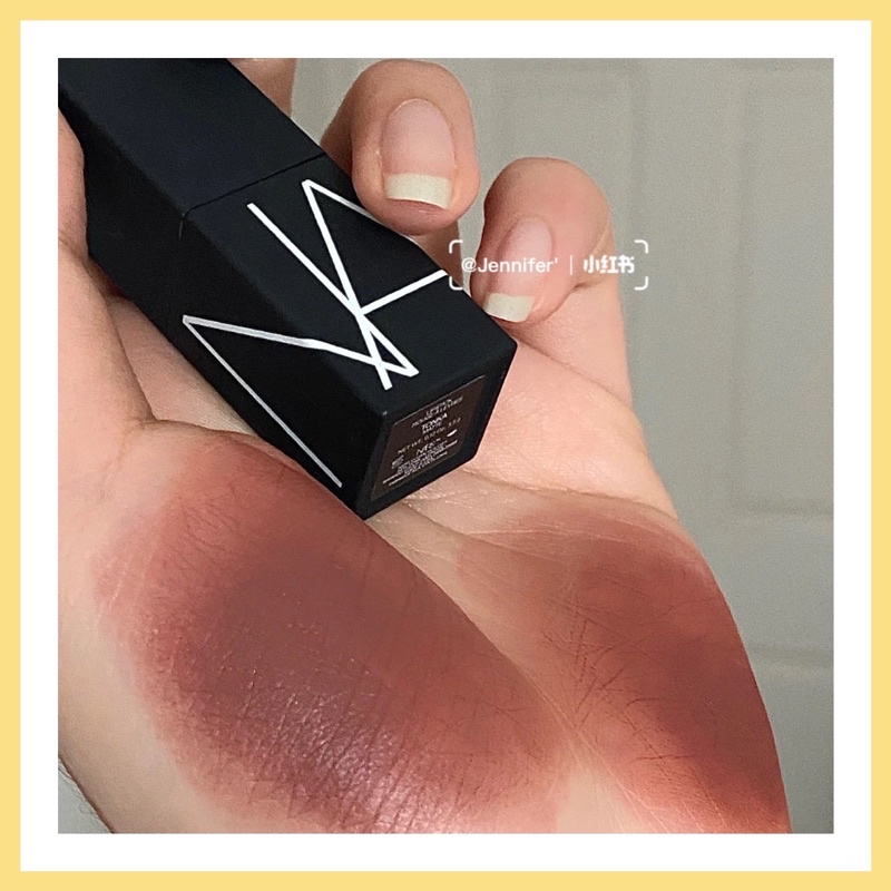 Son thỏi Nars Rouge A Levres Lipstick