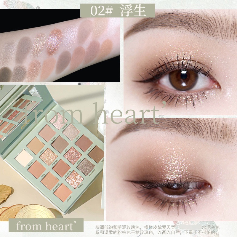 Bảng phấn mắt ROTO 16 ô, phấn mắt nội địa trung nhũ lì tông màu trầm C28 - Sammi beauty